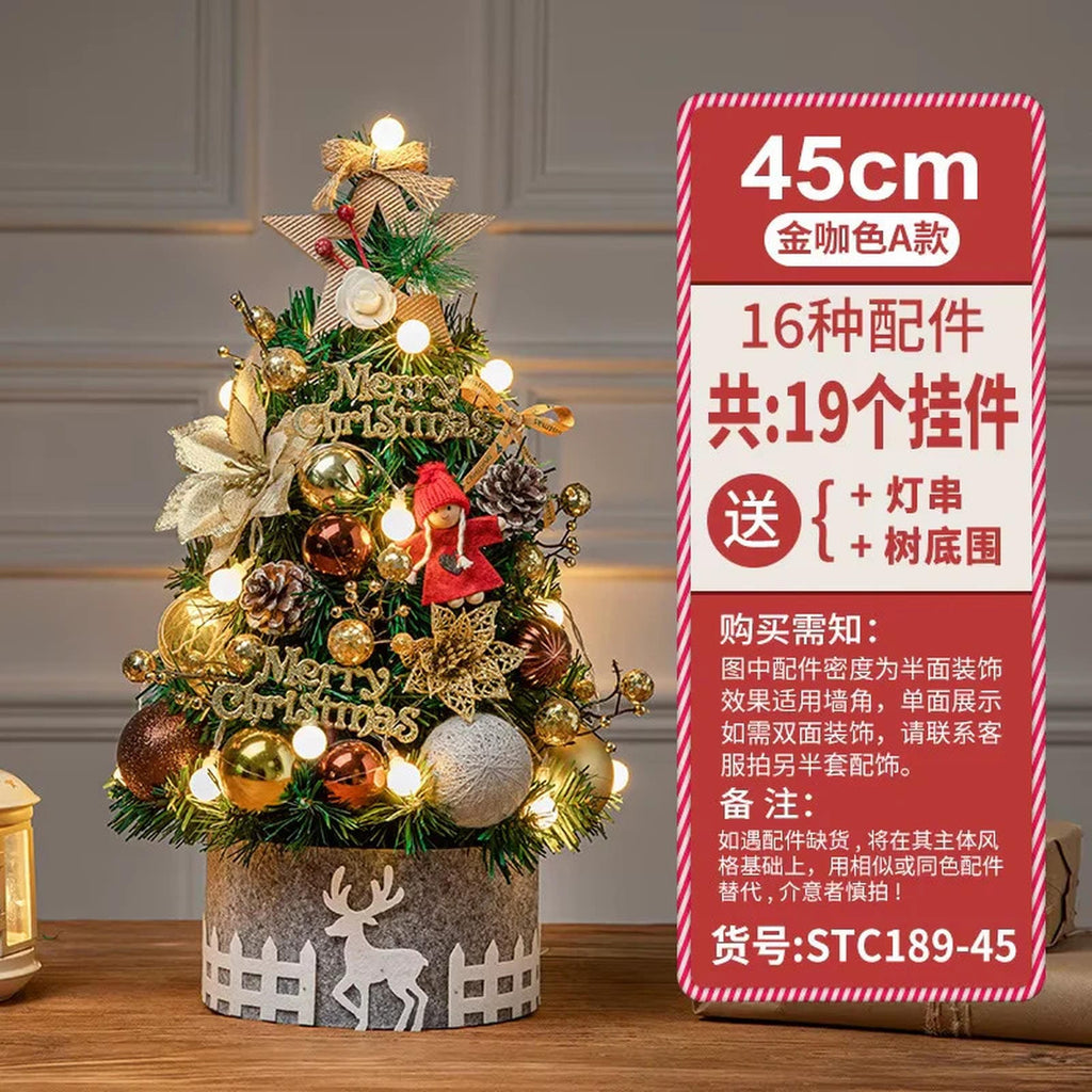 Christmas Tree Household Tabletop Ornament, Small Christmas Decoration Set